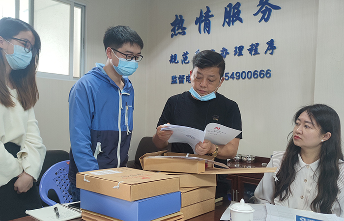xiao查臺(tái)賬 直屬四“查、補(bǔ)、強(qiáng)”專項(xiàng)行動(dòng)調(diào)研工作6.jpg